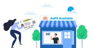 Paytm ka ATM App Download