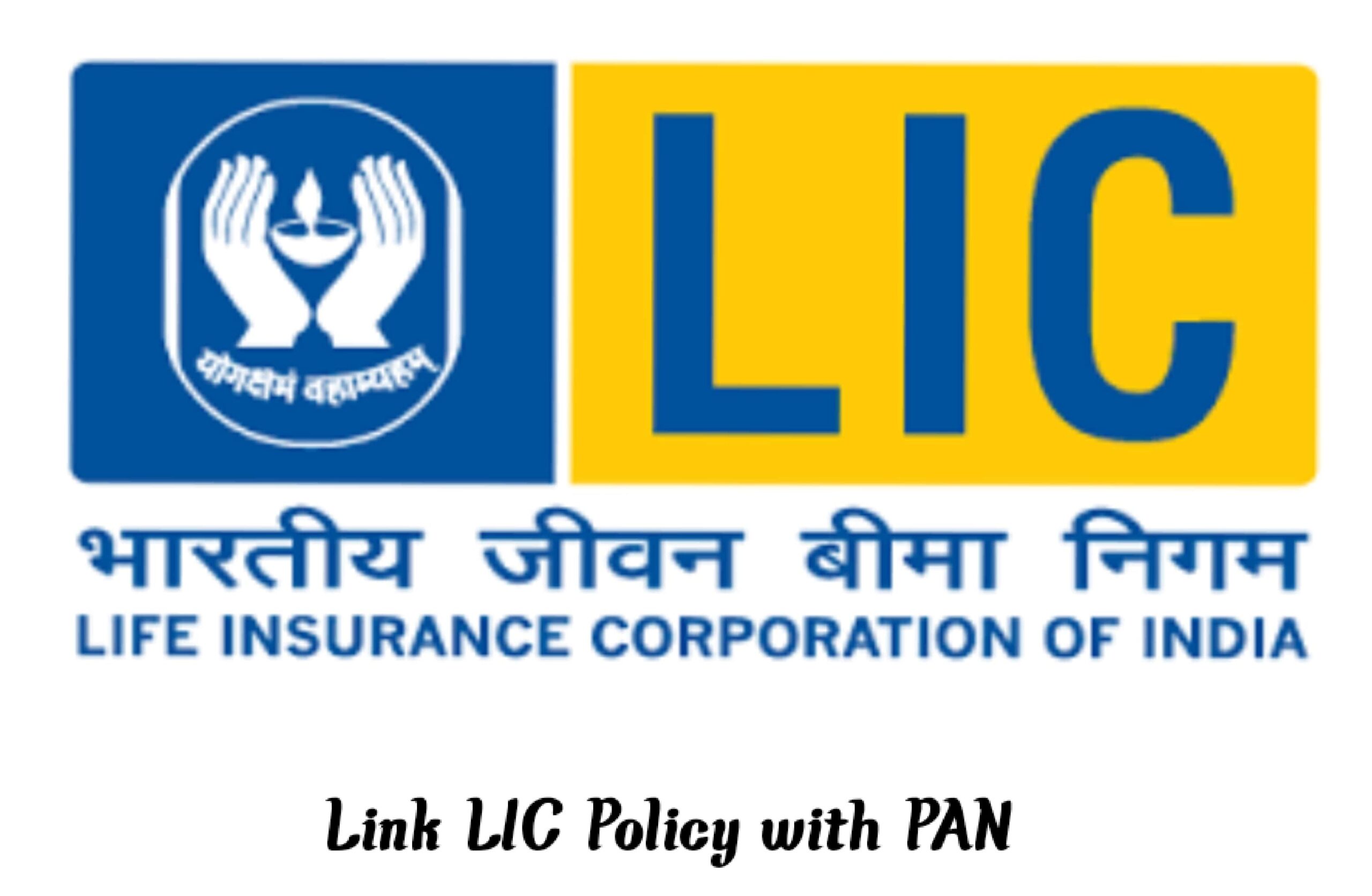 Link lic policy with pan